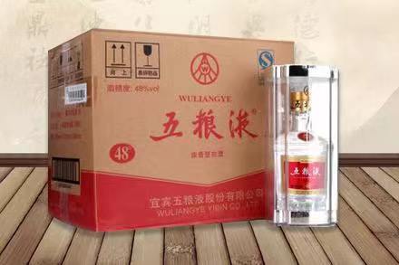 白云矿区老酒回收