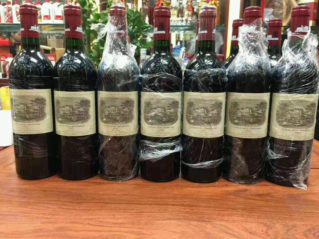 白云矿区洋酒回收