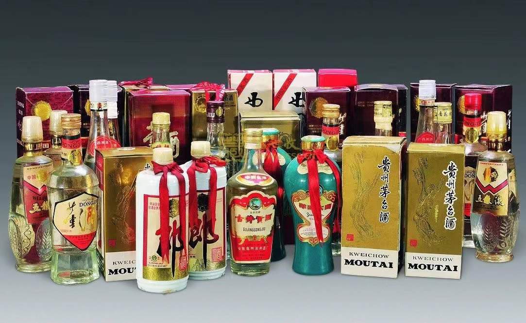 白云矿区名酒回收